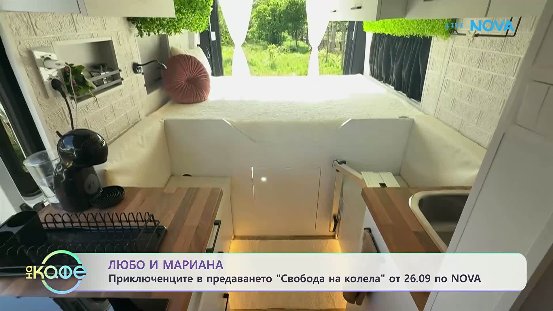 с