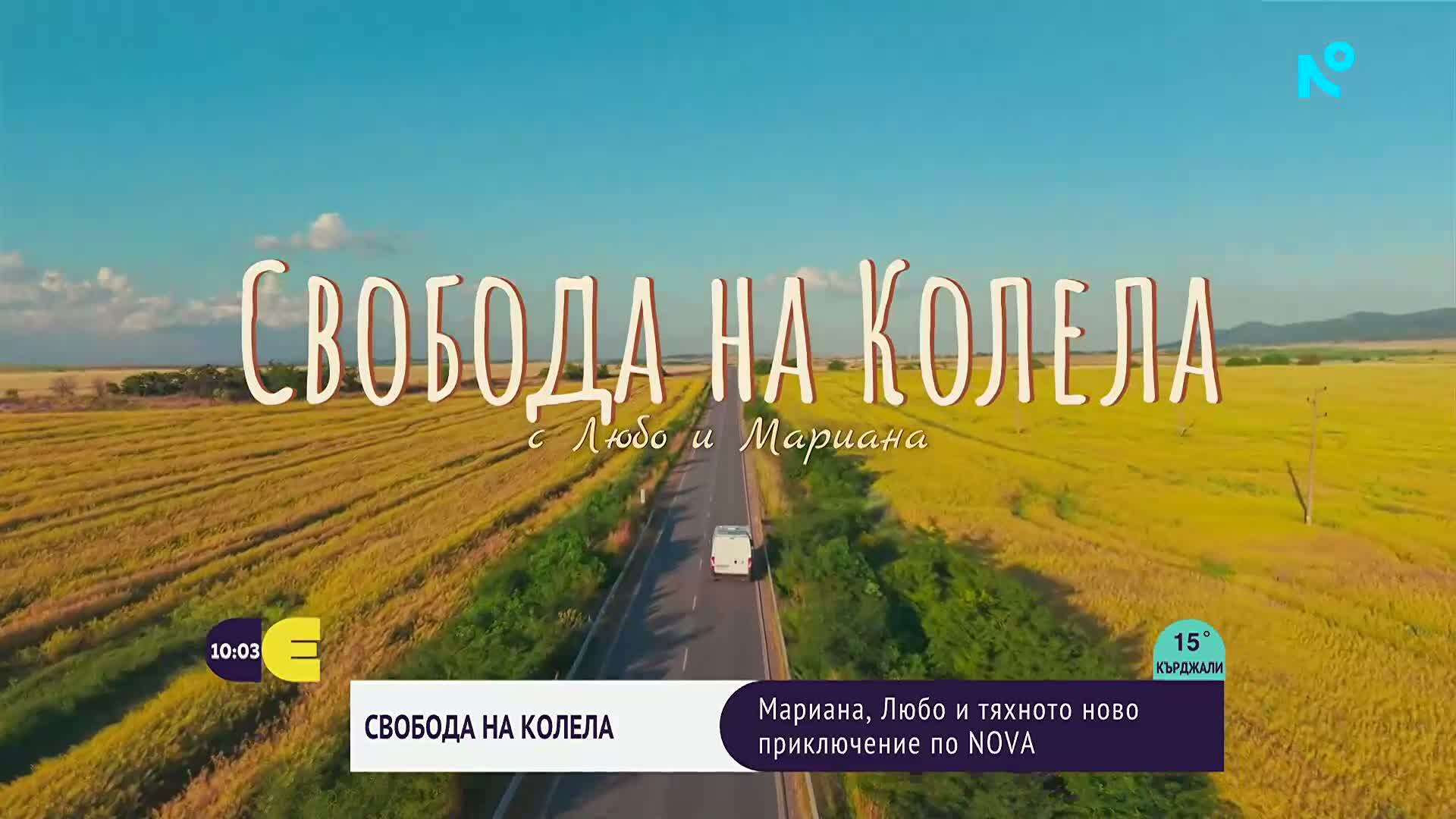 с