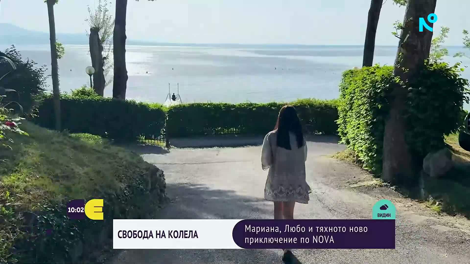 з