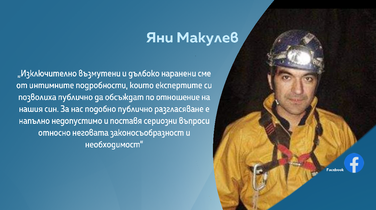 снимка