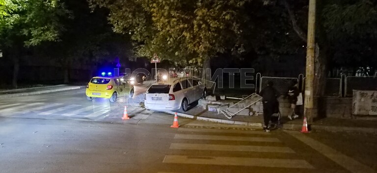 градина