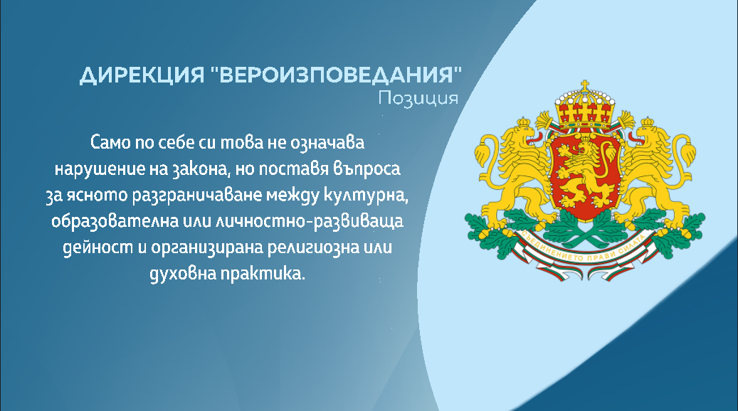 снимка