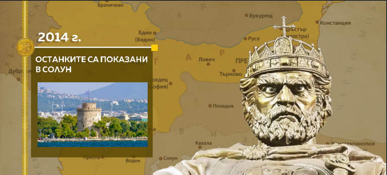 снимка