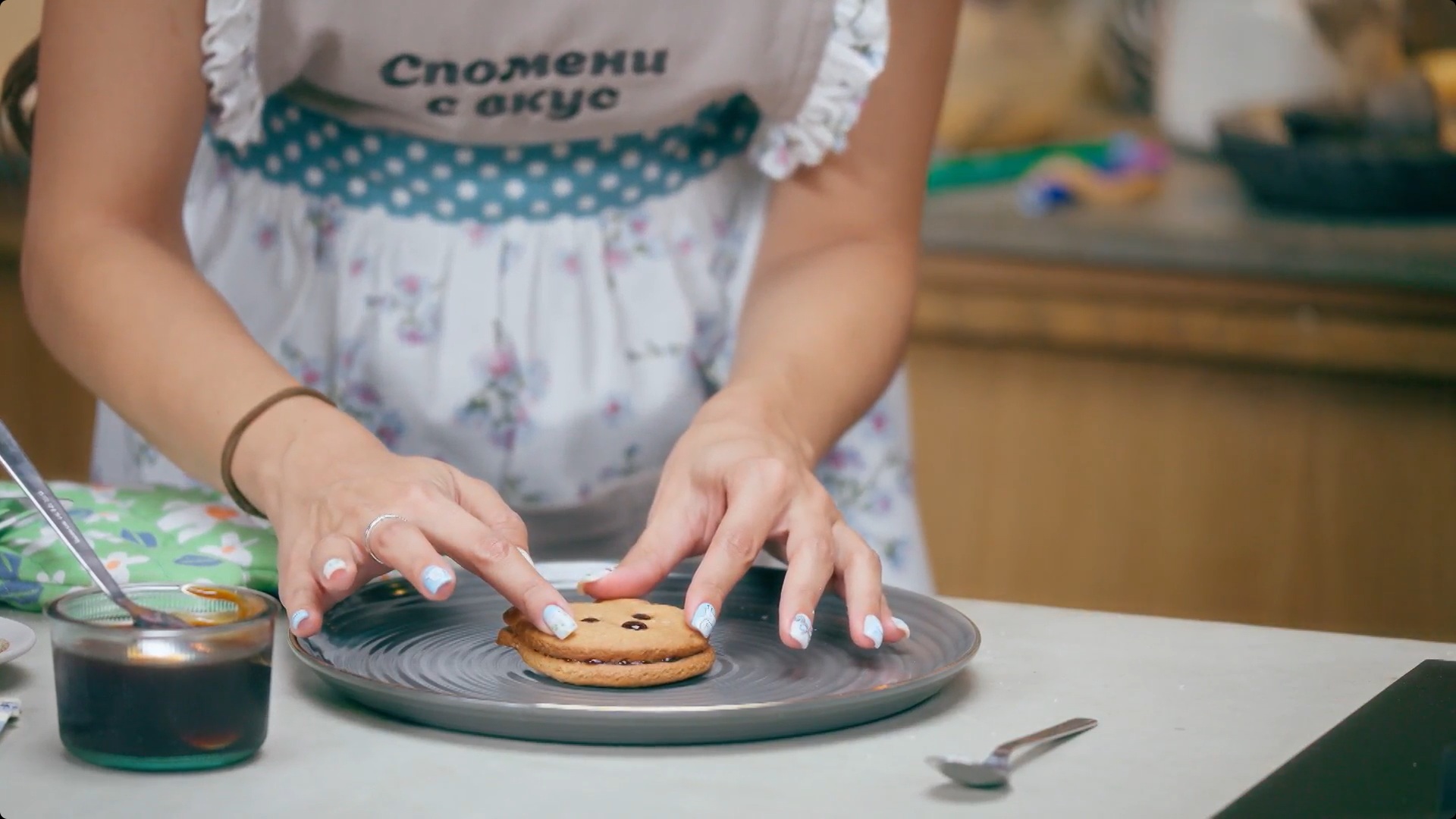 спомени с вкус
