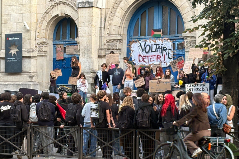 Протест