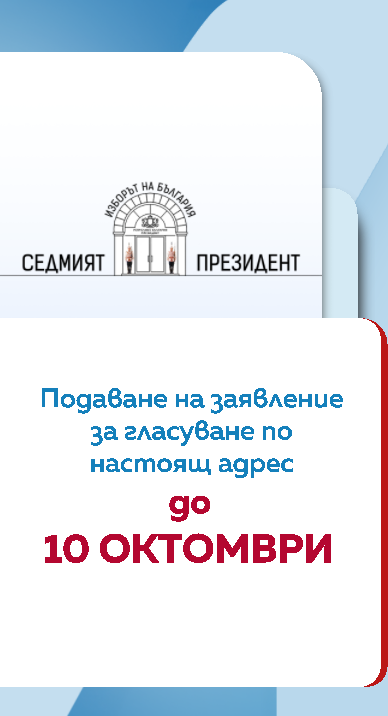 снимка