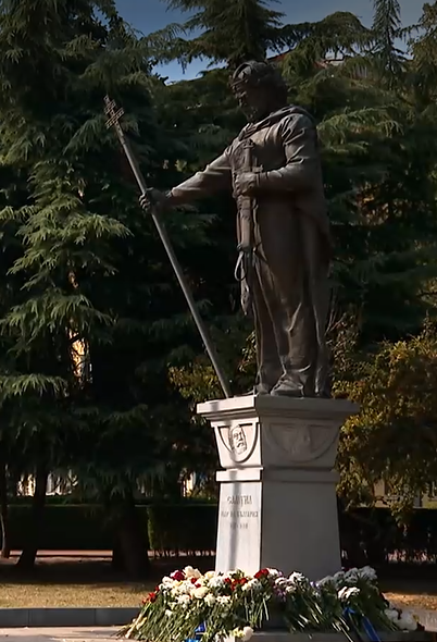 цар Самуил