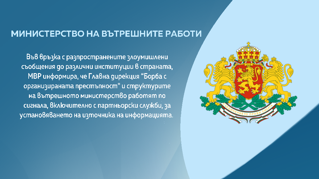 снимка