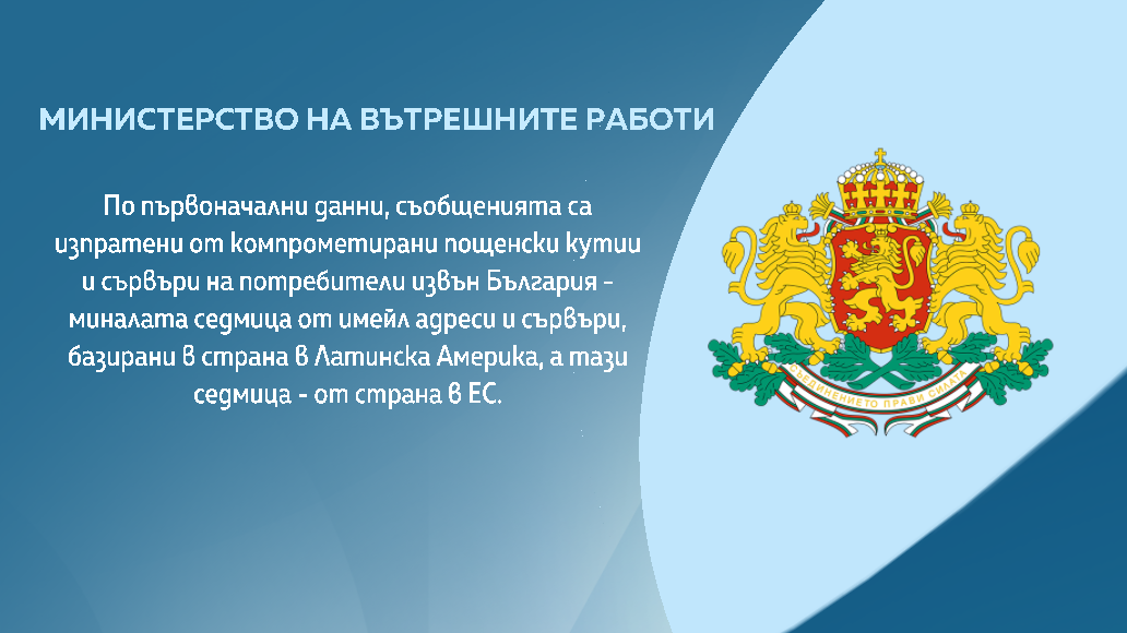 снимка