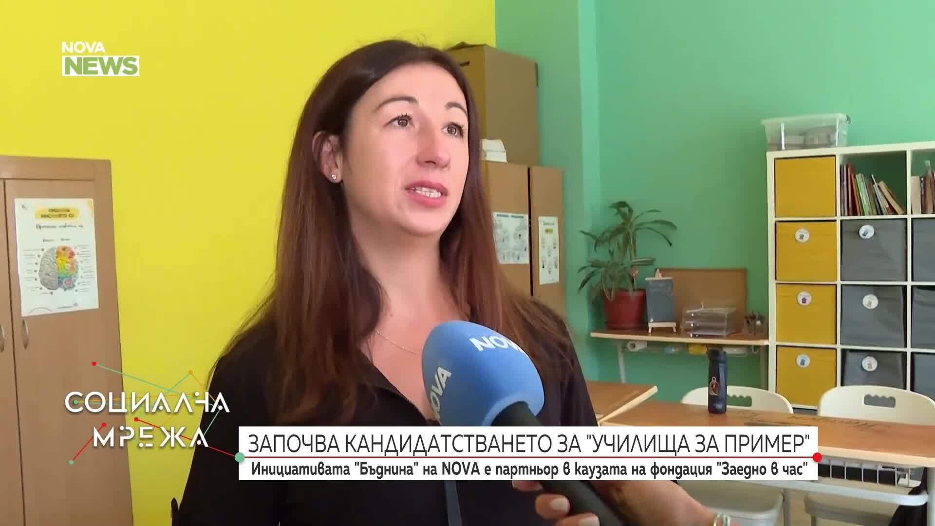 з