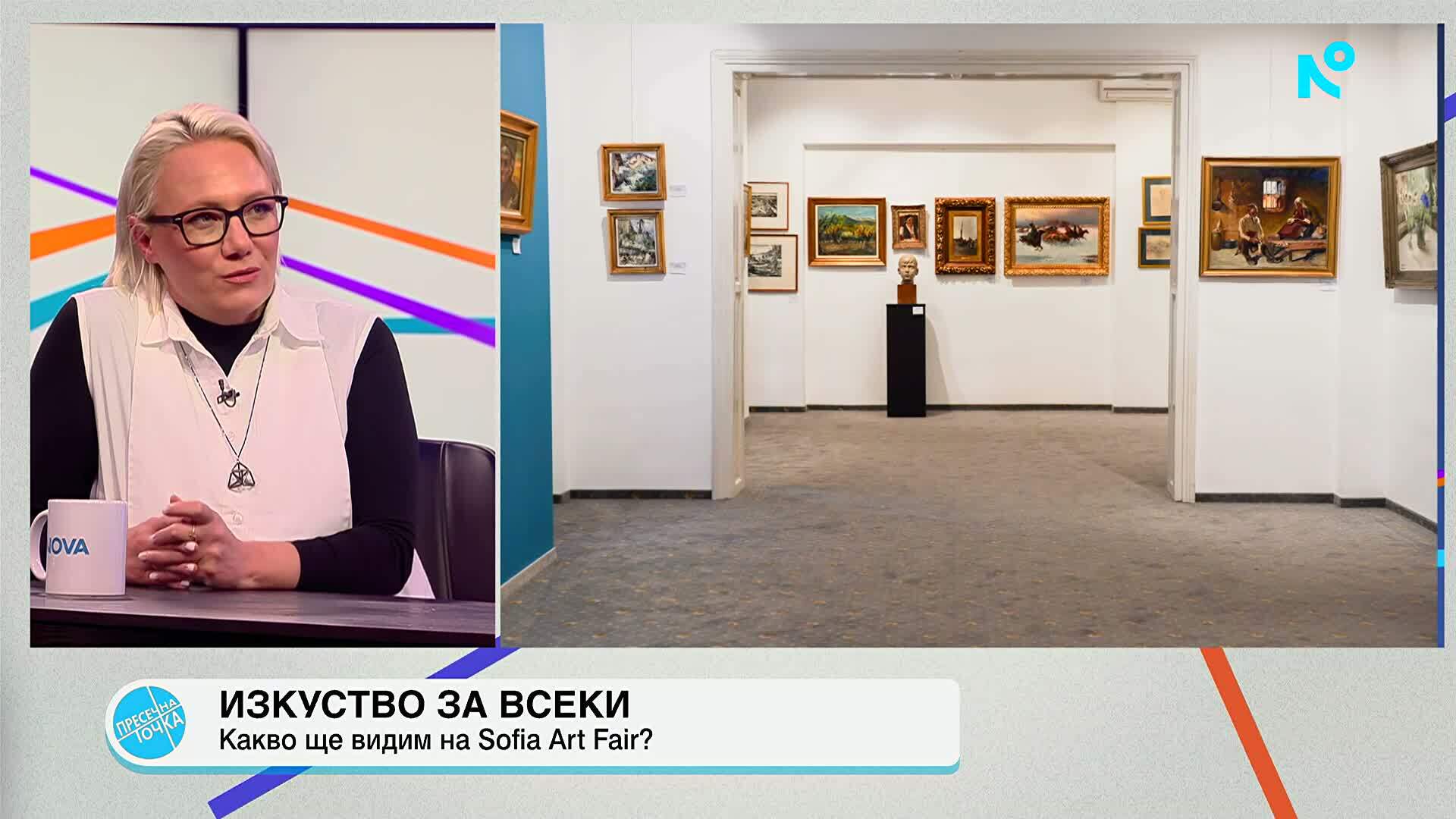 а