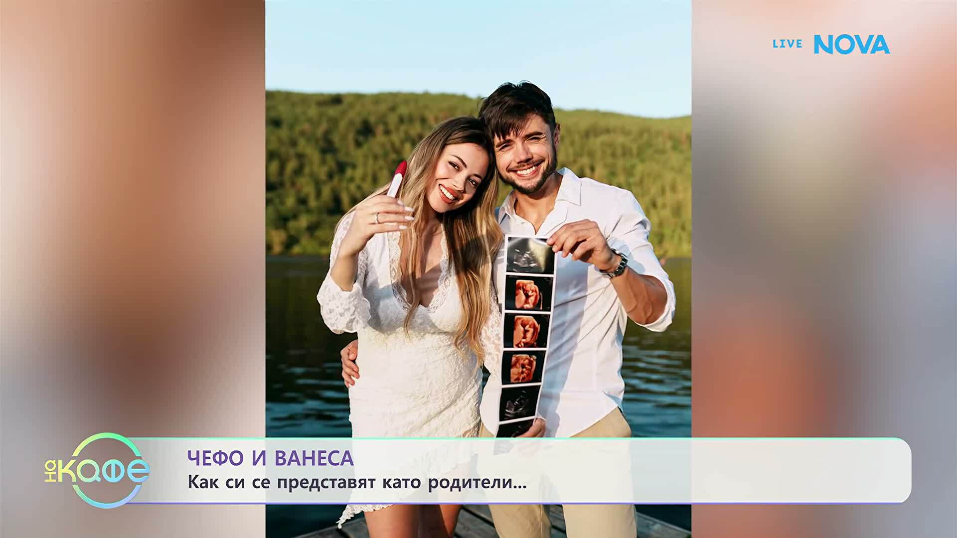 з