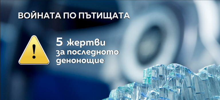 снимка