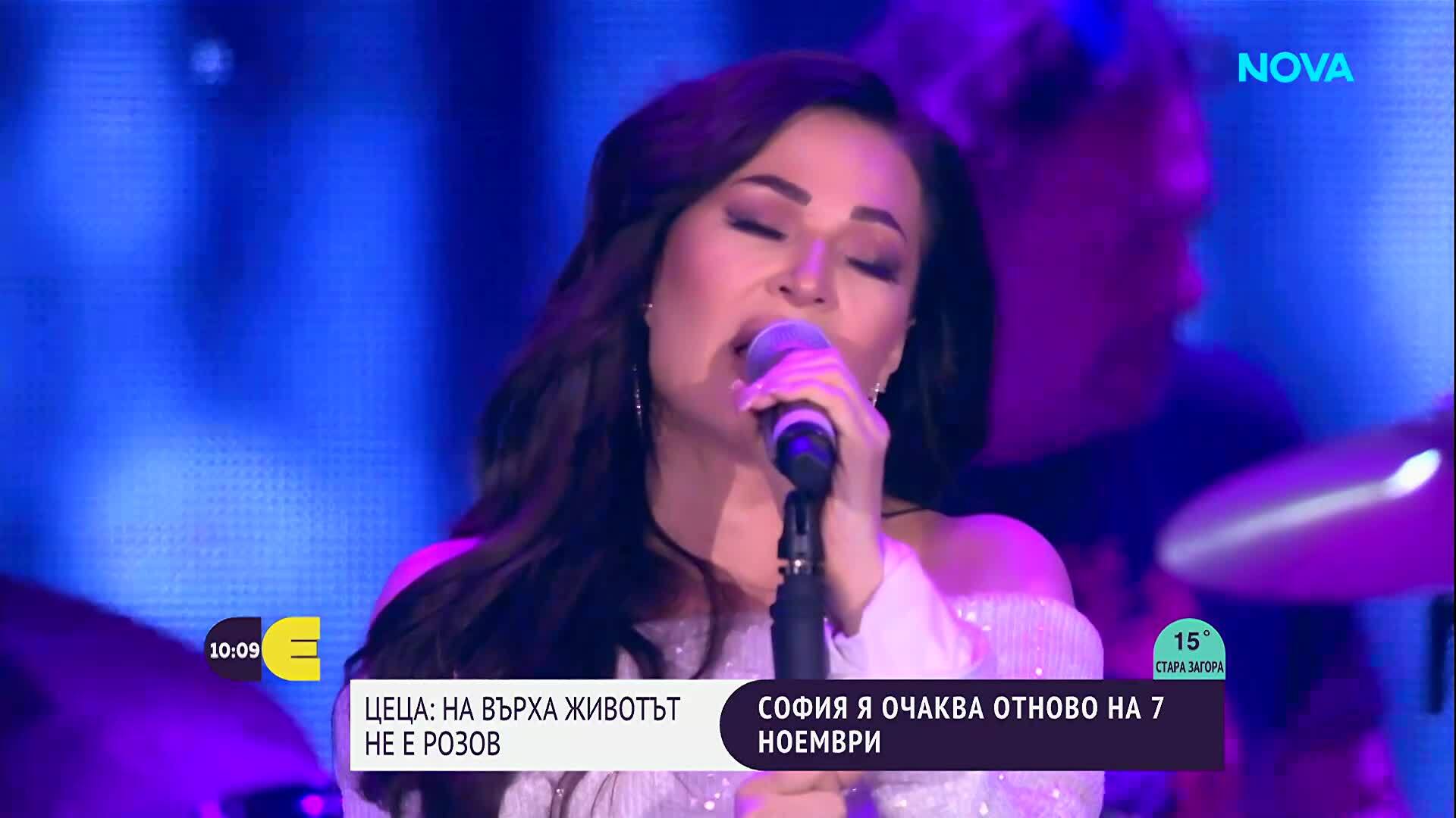 х