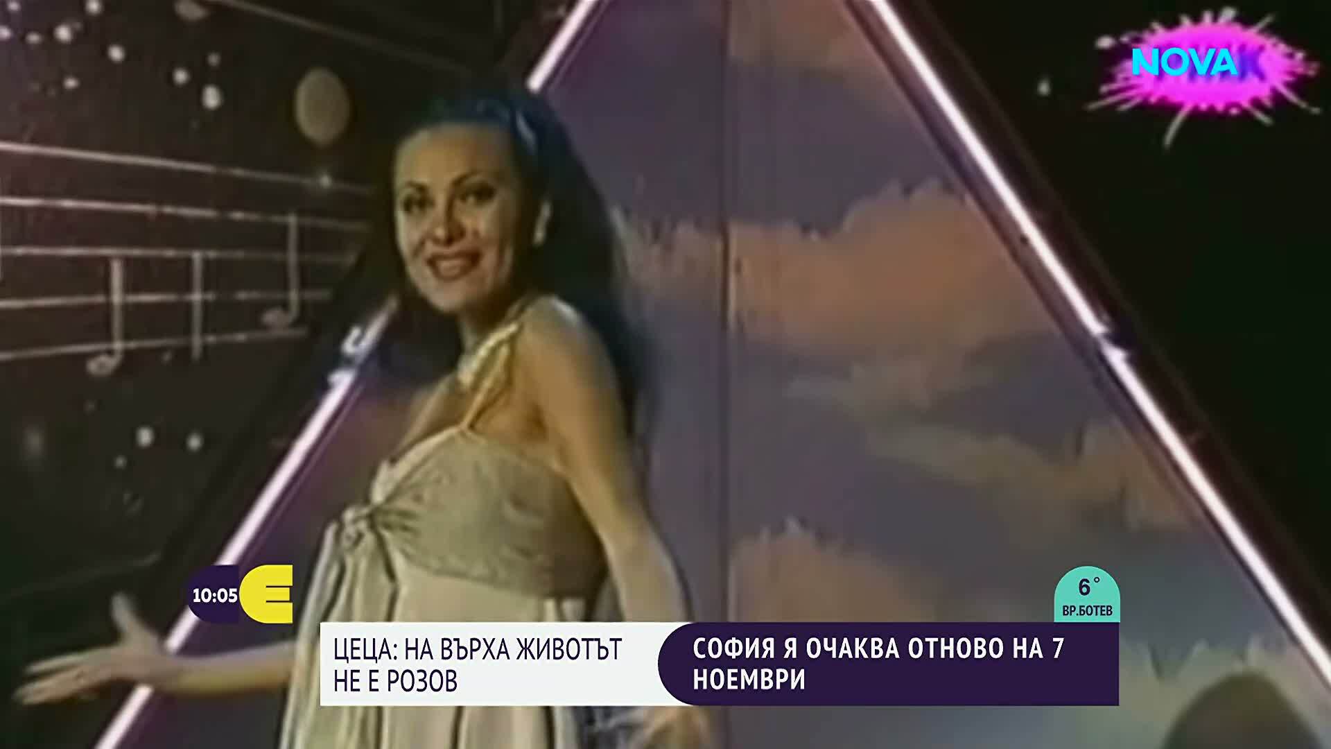 д