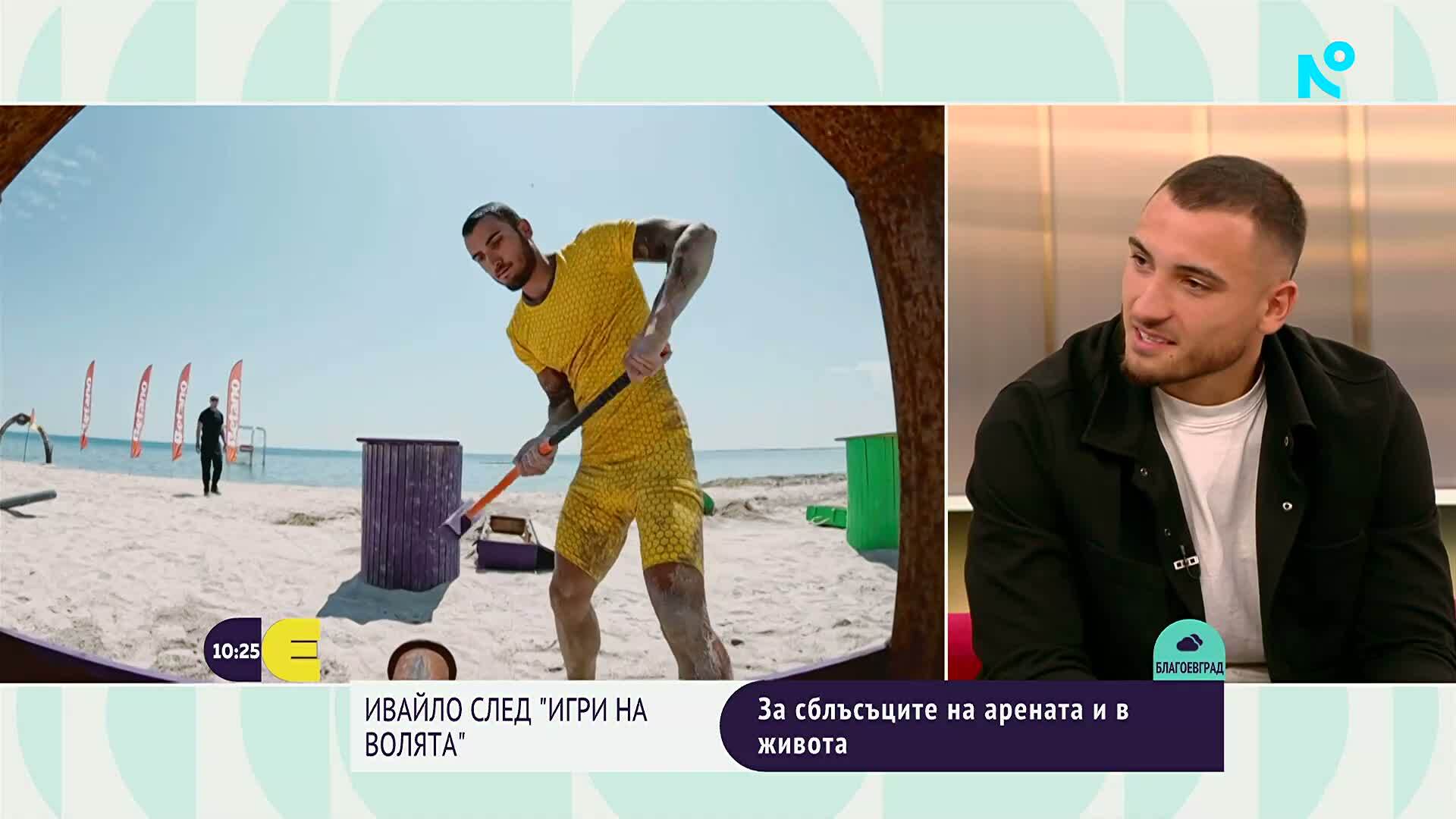 г