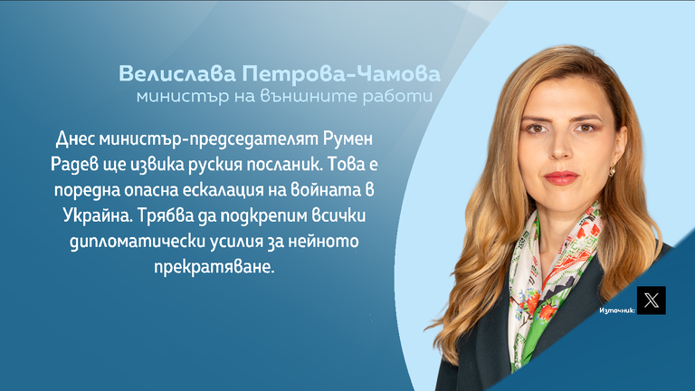снимка