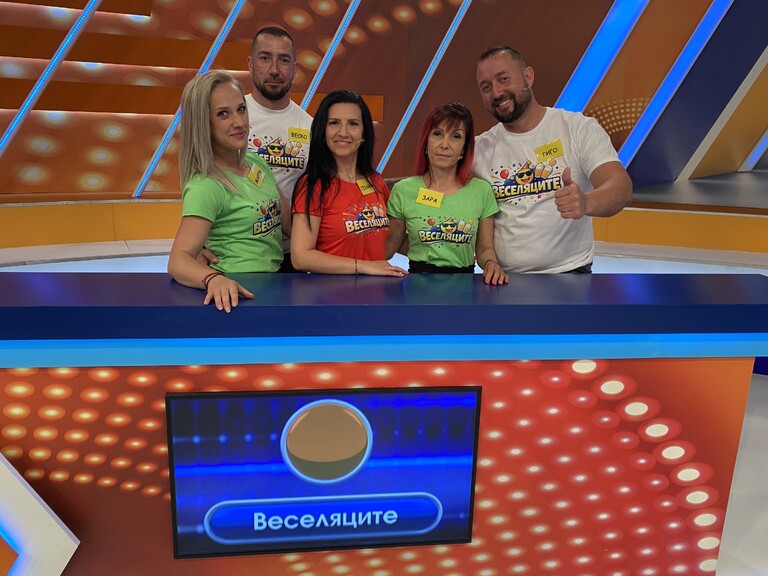 семейни войни