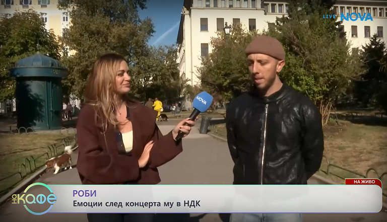 роби