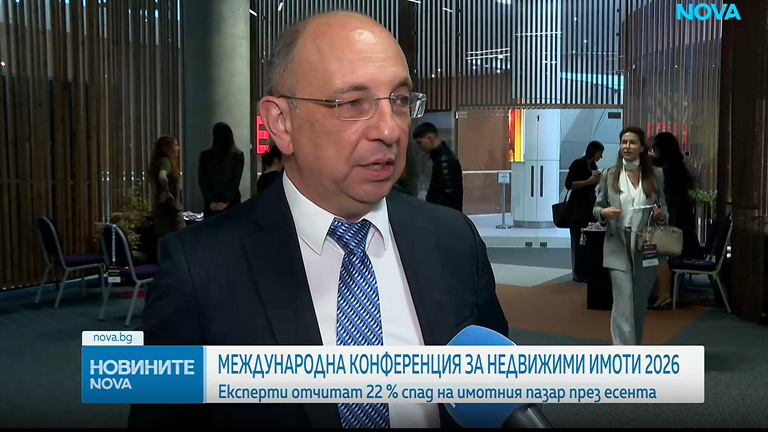 николай василев