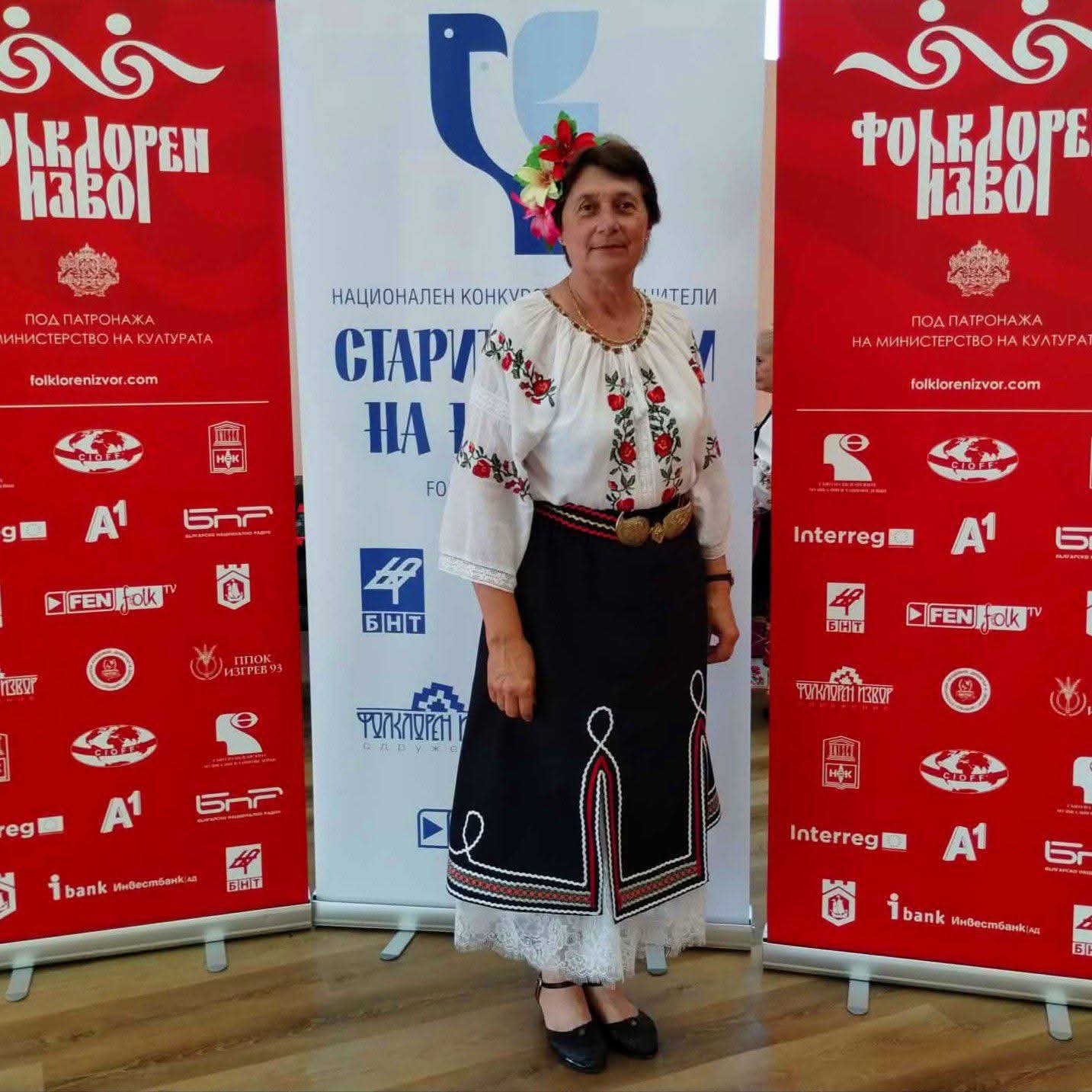 снимка