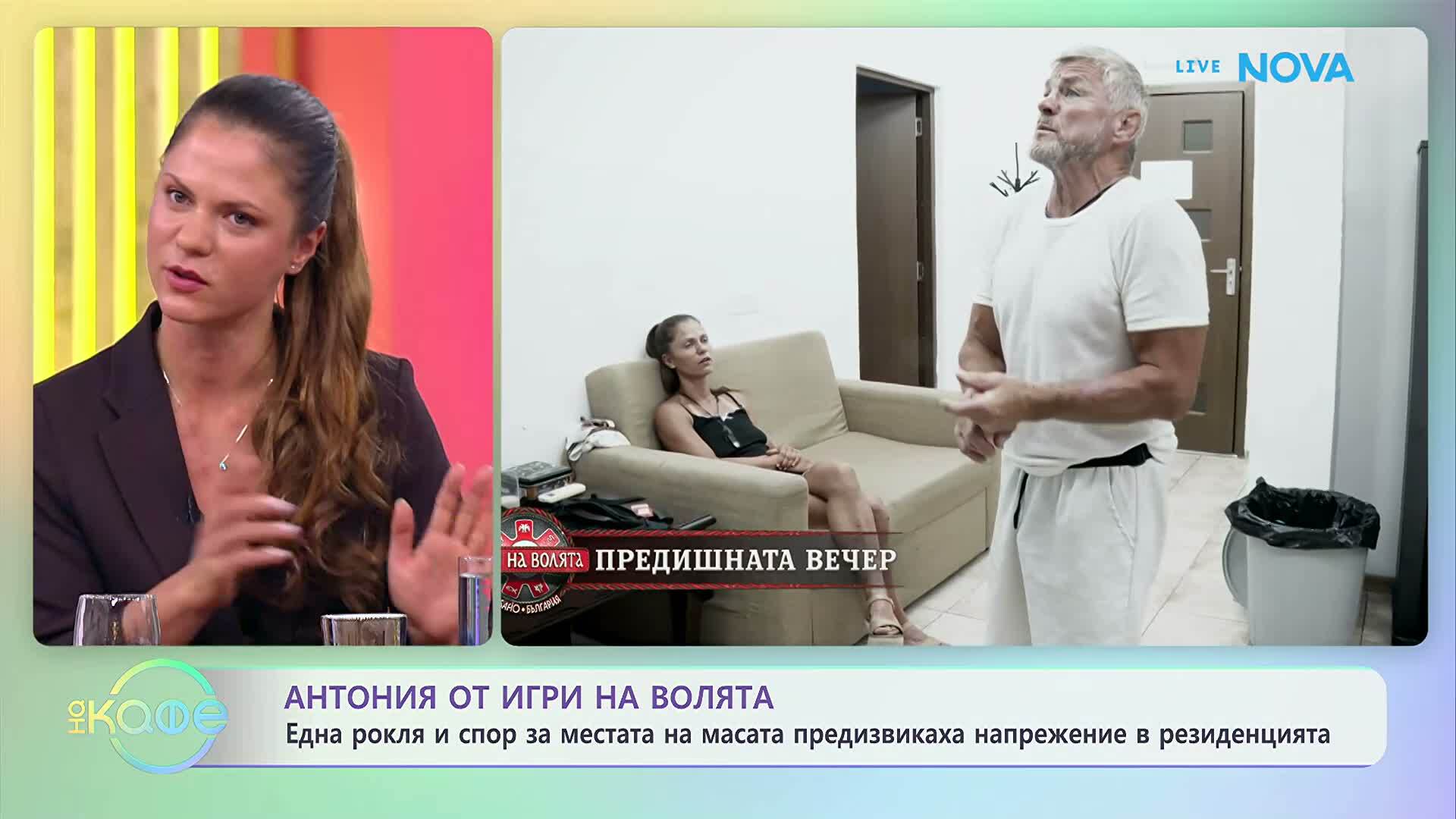 с