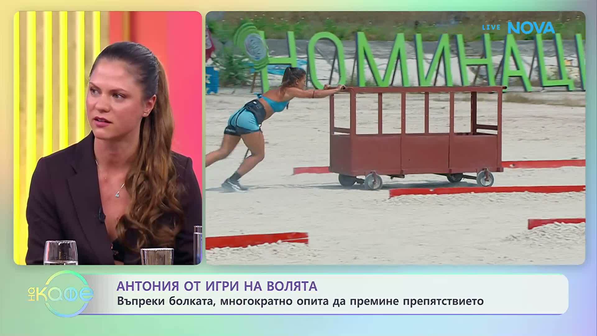 с