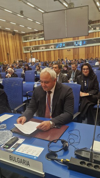 МВР