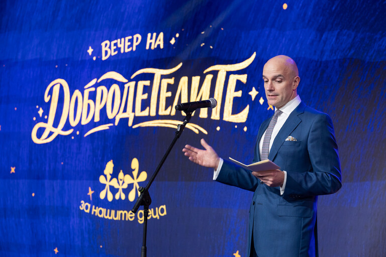 с