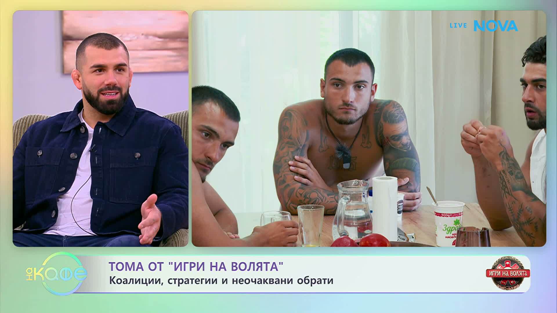 с