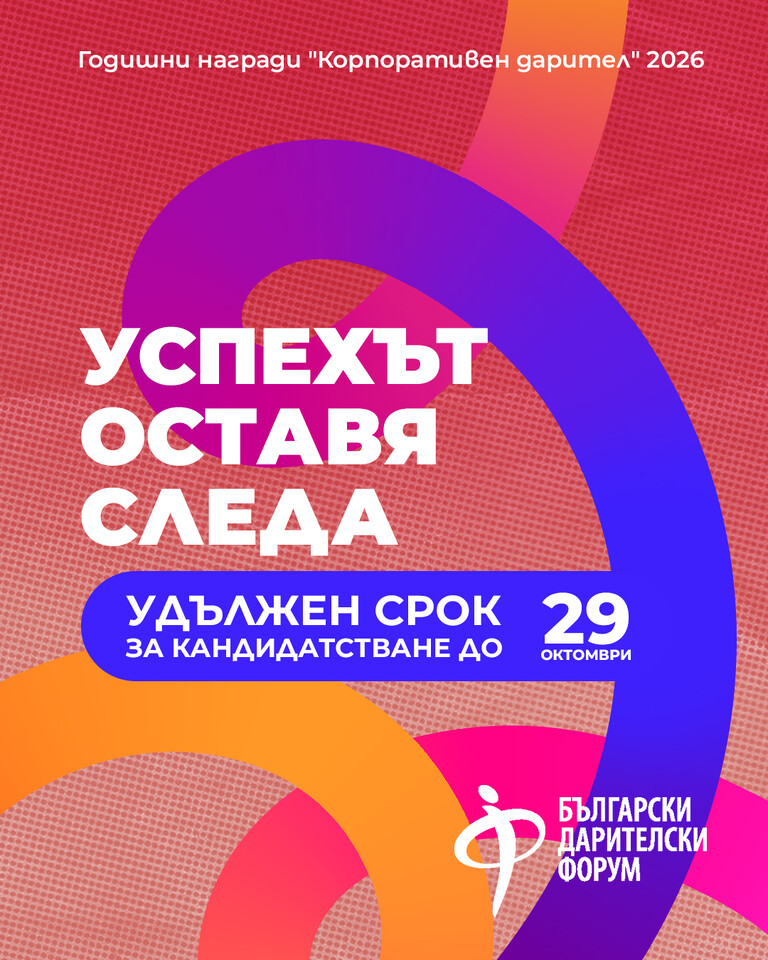 д