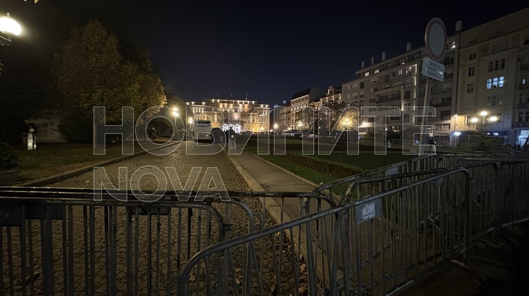 Сърбия