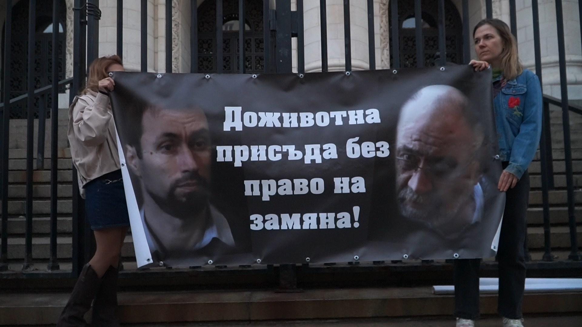 евгения