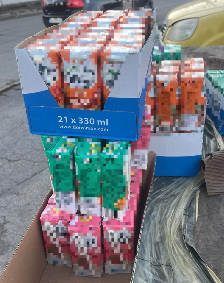 БАБХ