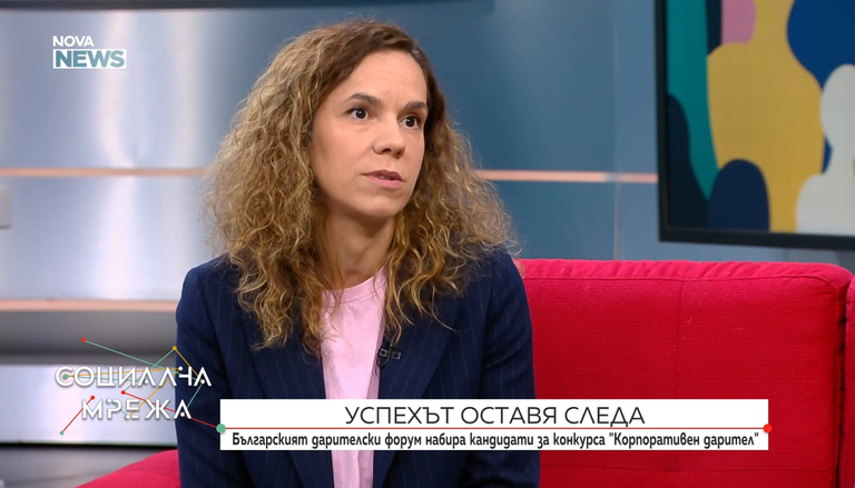 дарител