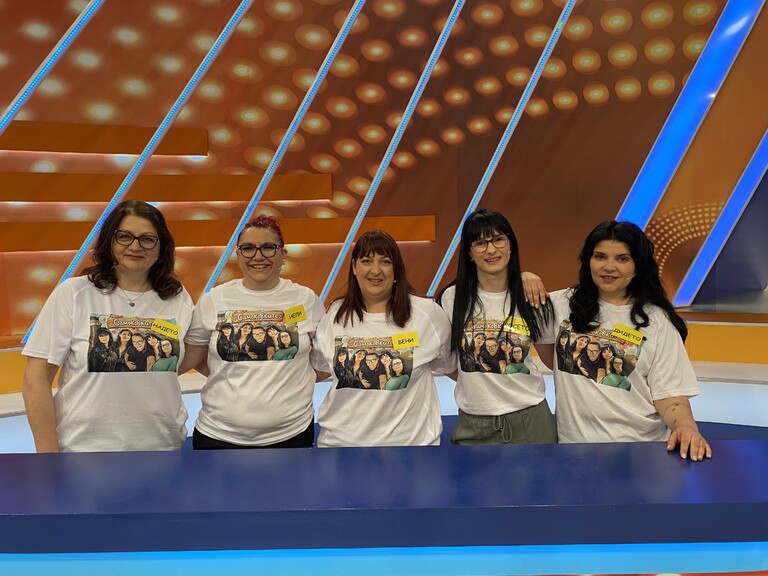 семейни войни