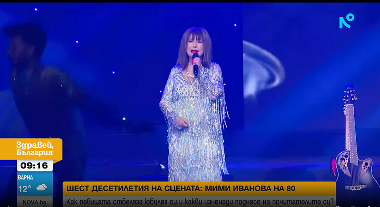 мими