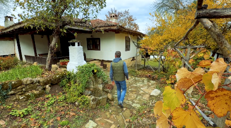 България