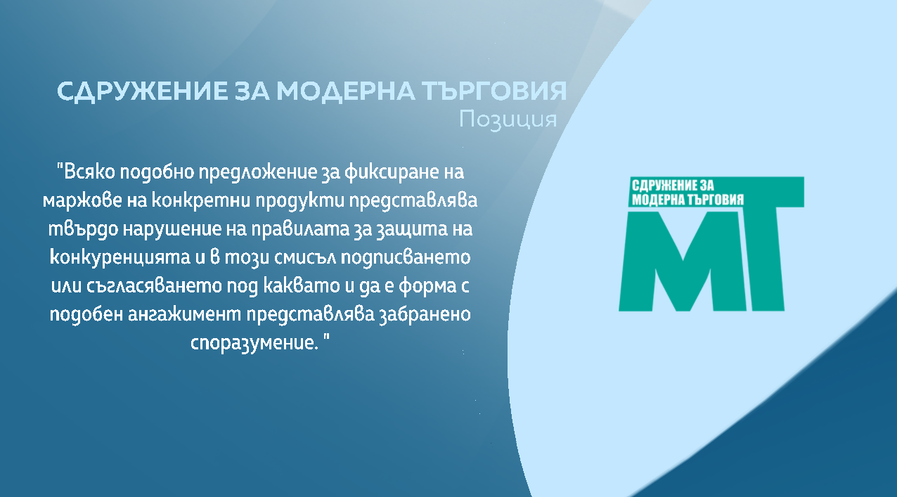 снимка