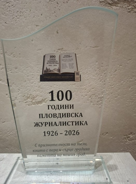 снимка