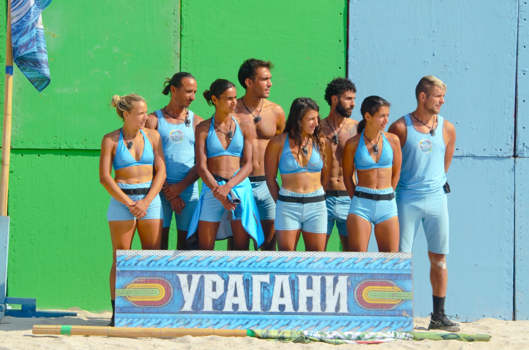игри