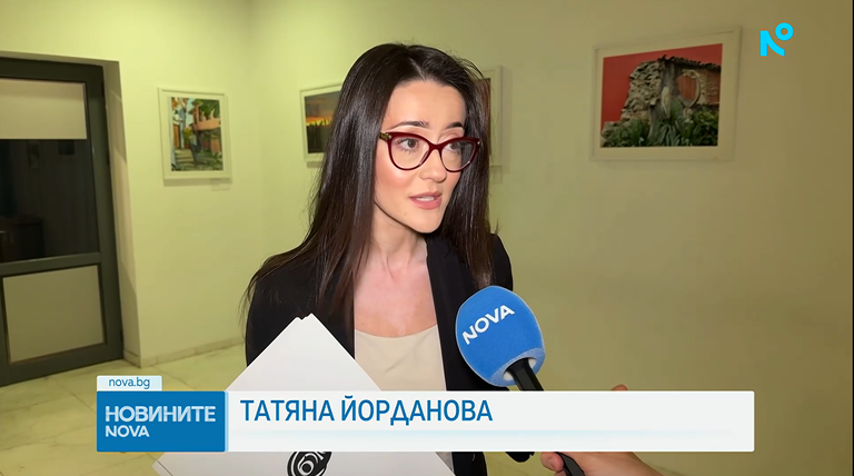 татяна