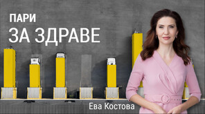 „Числата на седмицата”: Колко са медиците у нас и къде има най-много болнични легла