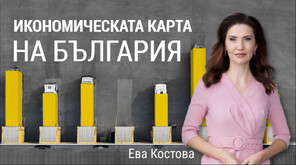 „Числата на седмицата”: Къде и какво произвеждаме най-много у нас