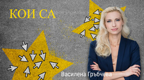 „Новите известни”: Кои са Радо и жана - тандемът за хиляди лайкове