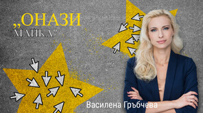 От топмодел до майка инфлуенсър: Мария Кавлакова, която се отдаде на мисията да съветва родители