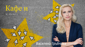 „Новите известни“: Захари – момчето, с което 150 000 души пият кафе и клюкарят всеки ден
