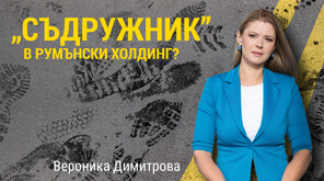 Дълг от близо 1,3 млн. евро и запорирани сметки: Мъж твърди, че е жертва на кражба на самоличност
