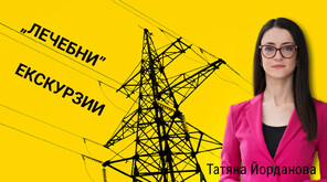 „Високо напрежение“: Лечение или измама - българи плащат хиляди евро за безшевни операции във Филипините