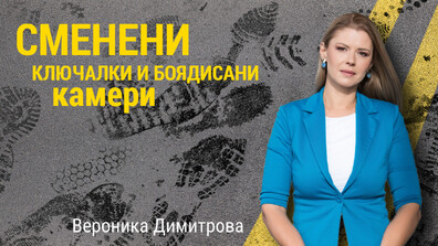 „По следите“: Разбиват и отдават под наем апартаменти в Царево